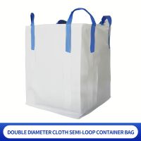 Double Diameter Cloth Semi-Loop Container Bag, Container Bag, Custom Products, Can Be Ordered In Various Specifications