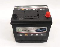 12v 60ah Auto Car Battery Manufacturer Excellent Performance Maintenance Free Starter Stop Batteries For Cars 