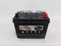 Hot Battery For Car Starting Ns60sl 12v 45ah Car Battery Factory Price Made In Vietnam Strong Current 