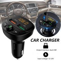 Bluetooth 5.0 Car Wireless FM Transmitter Adapter 2 USB Port Charger Hands-Free