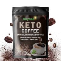 Instant keto coffee drink for ketogenic diet body fitness KETO coffee