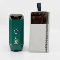 Wholesale Upgrade New Design Cube Arabic