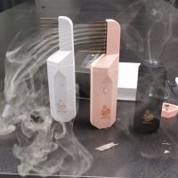 Middle East Hot Sale Electric Bakhoor