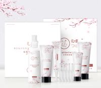 花っばみ Rejuvenating and Refreshing Set