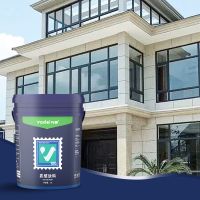 Wanlei Stone Paint Excellent Weather Resistance home Texture Wall Paint