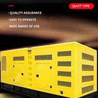 Diesel generator set (silent) 20-1200KW(Cummins diesel set)