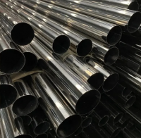 aluminum tube