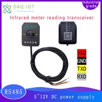 DAQ-IOT LoRa RS485 NB-IOT RS485 5~12V DC Power Infrared Meter Reading Transceiver