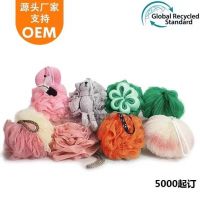 Bath Ball, Bath Sponge, Bath Puff