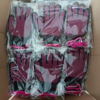 Heat Resistant Gloves With Silicone Bumps