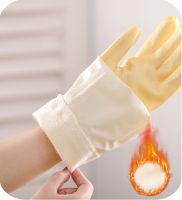 Household cleaning gloves - thick and durable,with elastic cuffs and waterproof feature, suitable for washing clothes and dishes
