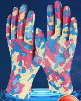 Hot-selling Gardening Picking Work Gloves