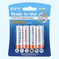 BPI 4 Pieces AA 2600mAh 1.2V Long Life And Low Self Discharge Ni-Mh Ba