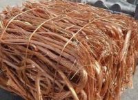 copper wire scraps for sale