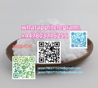 99.9% Pure Tianeptine Sodium CAS