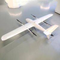 Airmobi V25 Full Electric VTOL Drone - 3 hours @ 2kg