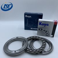 51100 High Precision Thrust Ball Bearing