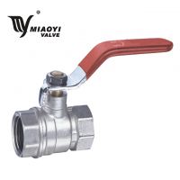 Brass Ball Valve