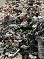 used shoes