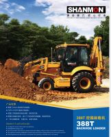 388T Backhoe Loader