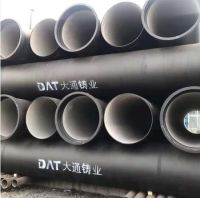 Ductile Iron Pipes