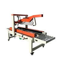 Box Packing Machine E-commerce Postal