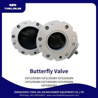 VFS Pneumatic Dust Butterfly Valve Cement Silo Discharge Valve