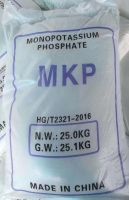 Potassium dihydrogen phosphate