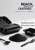 Food contacts grade PP carrier high blackness masterbatch with approval of RHOS,REACH,FDA testing 