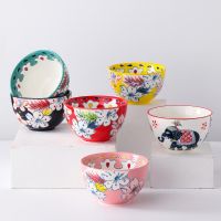 Tropical Flavor Dinnerware Tableware