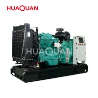 Open  Frame 100kW  125kVA Diesel generator