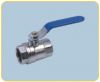 ball  valve