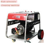 Four stage high pressure washer