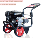 Gasoline high pressure washer