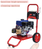 Gasoline high pressure washer