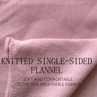 Knitted Single Side Flannelette (specific Price