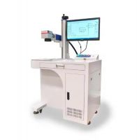 Fiber laser marking machine