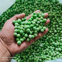 Frogen Green Peas