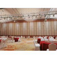 Electric Moving Wall For Hotel Lobby Fabric Finish Foldable Room Divider Full Automatic Interior Partition Doors