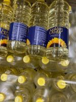 Vegetable Refined Sunflower Oil