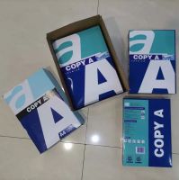 Cheap Double A Photocopy Printing A4 Copy Paper 80gsm/75gsm/70gsm