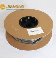 HTU Automatic Heat Cable