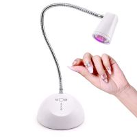 PORTABLE USB MINI LED NAIL LAMP DESKTOP NAIL LAMP GEL NAIL DRYER MANICURE TOOL