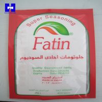 Monsodium Glutamate(msg) 99% Up Purity