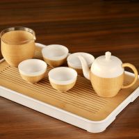 Bamboo Woven Porcelain Tea Set