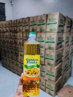 Cooking oil