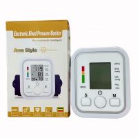 Blood Pressure Monitors English Version Intelligent