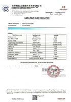 PALM KERNEL EXPELLER