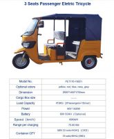 ELECTRIC TRICYCLE - 3 Seats Passenger Eletric Tricycle