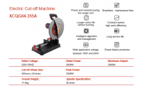 Electric Cut-off Machine (MODEL:XCQG04